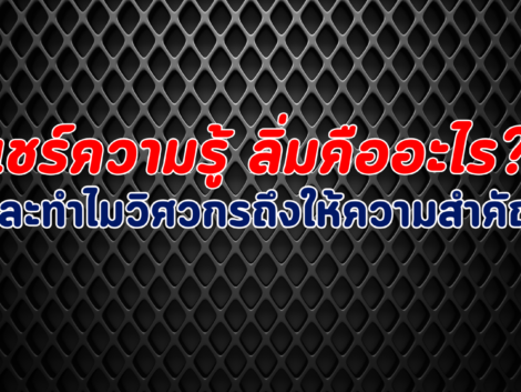 KGS(สำนักงานใหญ่) (36)